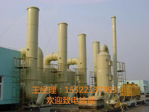 山東省萊蕪鍋爐脫硫塔除塵器及車(chē)間酸氣凈化設(shè)備 廠家價(jià)格與高清圖片全解析