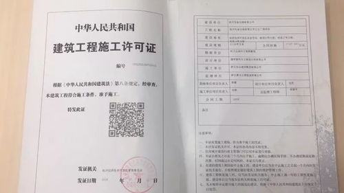審批流程提速增效，開發(fā)區(qū)項(xiàng)目施工許可實(shí)現(xiàn)“倍速”辦理