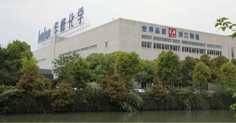 浙江5G全連接工廠系列故事之溫州篇 技術(shù)開發(fā)驅(qū)動產(chǎn)業(yè)大腦蝶變